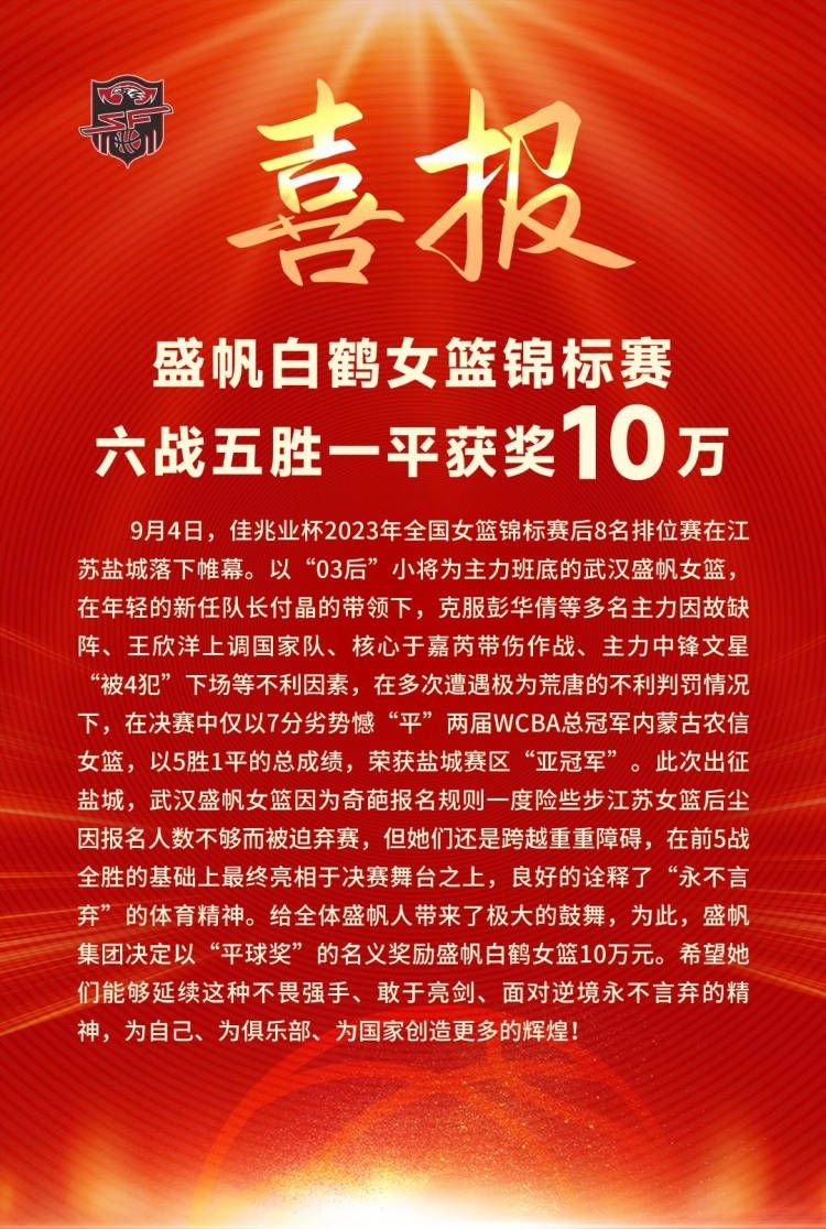 今日，片方曝光了一组;双雄版剧照，二人在酒吧、拘押室会面的场景露出，黄金搭档的再度联手引发期待，硬朗英挺的形象也分外惹眼