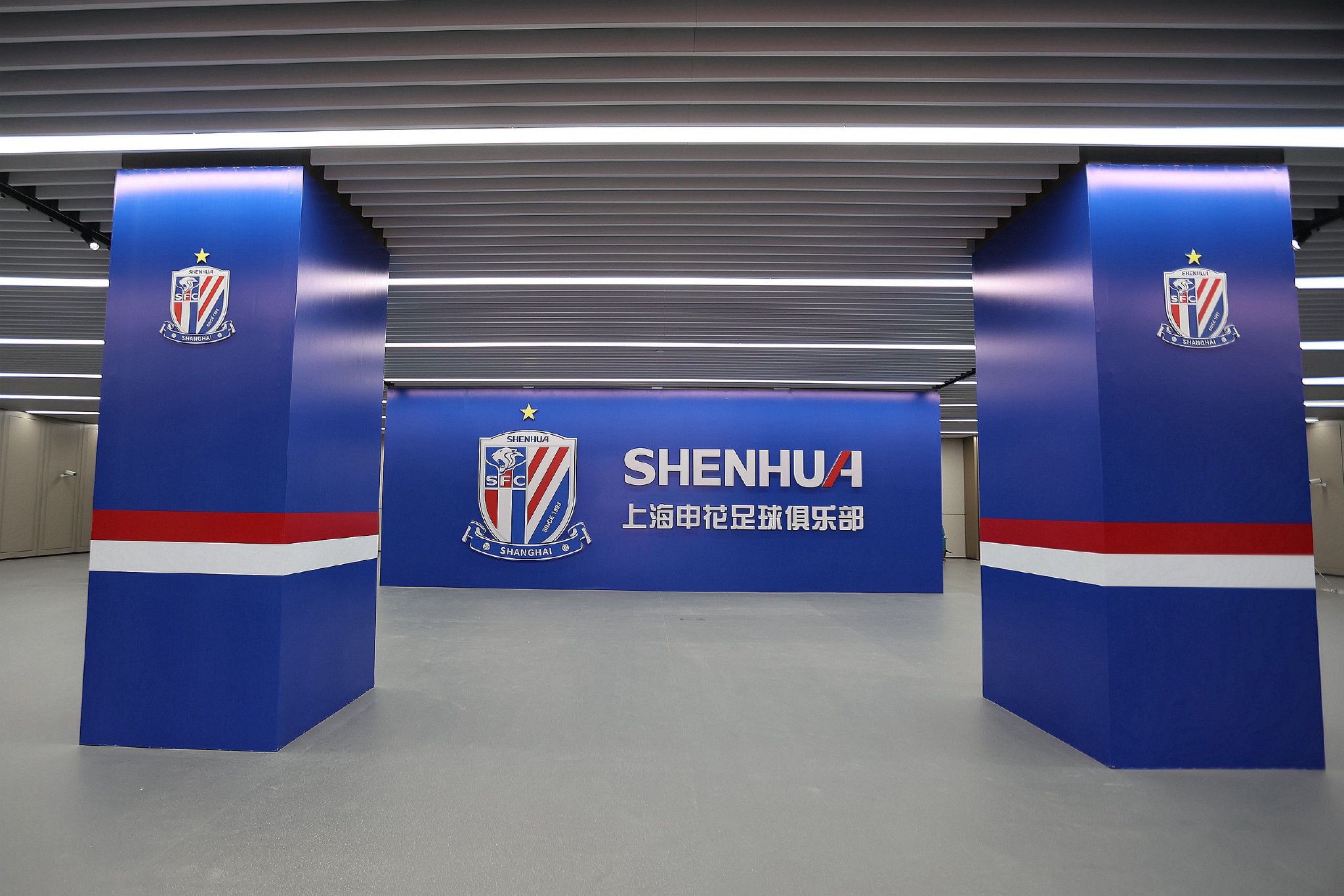 星罗城的本国与扶余产生战争，辛礼与副将马一成带一支精锐狙击扶余年夜营掉败，被迫向东转进，途中遭受神兵不死军的攻击，幸得少女灵儿互助，灵儿熟知神兵特征，帮忙世人成功逃到星罗城，世人觉得逃诞生天之际，却发现又堕入了另外一个更年夜的危机。